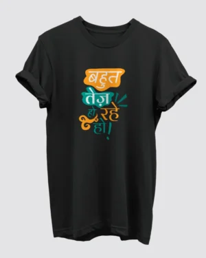 Bahot Tej Black T-Shirt for Men