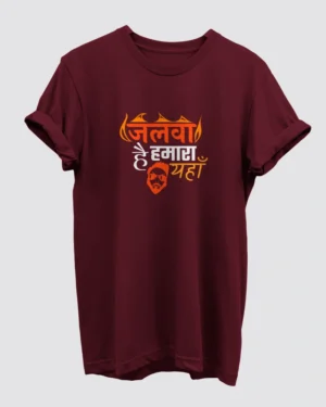 Jalwa Hai Hamara Yahan Maroon T-Shirt for Men