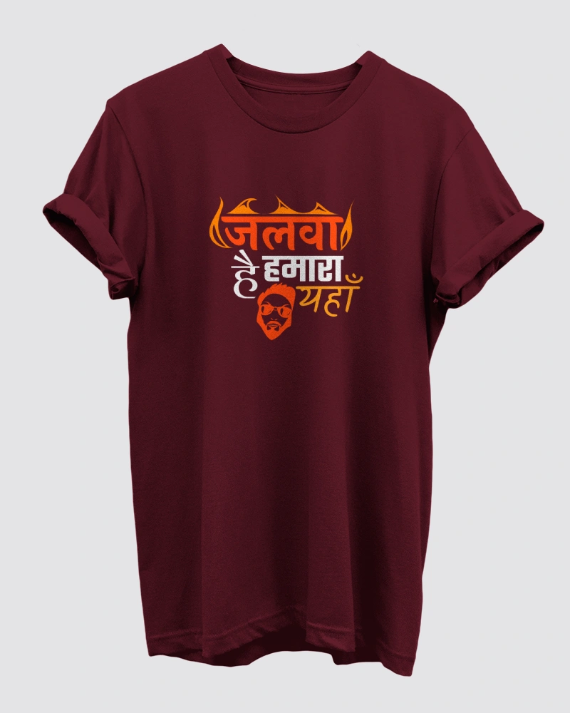 Jalwa Hai Hamara Yahan Maroon T-Shirt for Men Jalwa Hai Hamara Yahan Maroon T-Shirt for Men