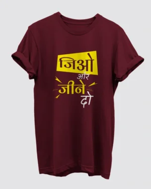 Jiyo Aur Jeene Do White T-Shirt for Men