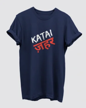 Katai Zeher Navy Blue T-Shirt for Men