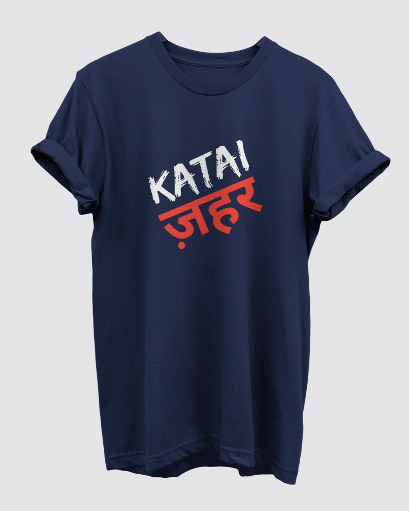 Katai Zeher Navy Blue T-Shirt for Men Katai Zeher Navy Blue T-Shirt for Men